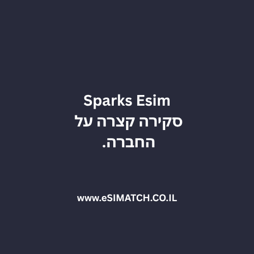Sparks Esim